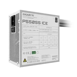 gigabyte-netzteil-p550ss-ice-550watt-1949-wlononwcrfhub.webp