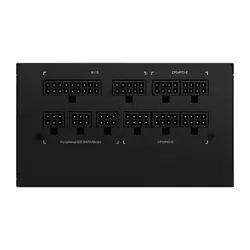 gigabyte-ud850gm-power-supply-unit-850-w-204-pin-atx-atx-bla-11920-wlononwcraloe.webp