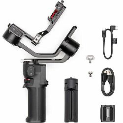 gimbal-stabilizator-dji-rs3-mini-76925-cprn0000029401_756631.jpg