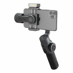gimbal-stabilizator-zhiyun-smooth-5s-combo-71602-c030118g3_748608.jpg