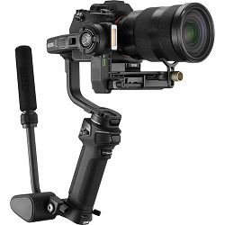 gimbal-stabilizator-zhiyun-weebill-3s-combo-49321-c020127abr1_498828.jpg