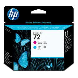 glava-za-ispis-hp-72-hp-model-72-cyan-magenta-printhoved-cij-7133-wlononwcrcgyz.webp