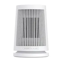 Grijalica XIAOMI Desktop Heater EU
