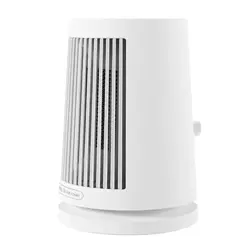 grijalica-xiaomi-desktop-heater-eu-31741-bhr8940eu.webp