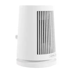 grijalica-xiaomi-desktop-heater-eu-52433-bhr8940eu.webp