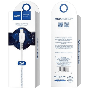 hoco-usb-kabel-za-iphone-lightning-kabel-duzina-2-met-x20-fl-82059-6957531068877.webp