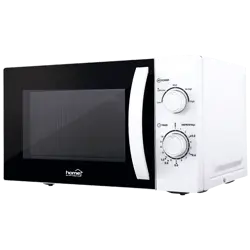 home-mikrovalna-pecnica-700-w-zapremina-20-l-bijela-hg-mh-21-53302-5999084940072.webp