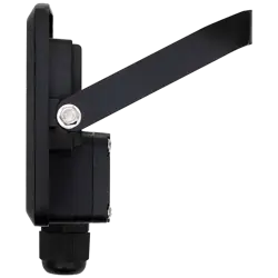 home-reflektor-led-10-w-800-lm-ip65-fll-10-88860-5999084959012.webp