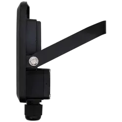 home-reflektor-led-20-w-1600-lm-ip65-fll-20-87276-5999084959029.webp