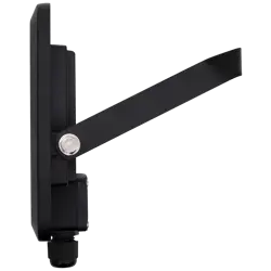 home-reflektor-led-50-w-4000-lm-ip65-fll-50-8553-5999084959043.webp