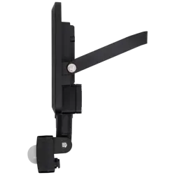 home-reflektor-led-sa-detektorom-pokreta-20-w-1600-lm-ip65-f-2600-5999084959067.webp