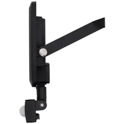 home-reflektor-led-sa-detektorom-pokreta-50-w-4000-lm-ip65-f-8338-5999084959081.webp