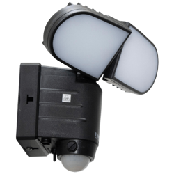 home-reflektor-led-sa-solarnim-panelomdetekcija-pokreta-55w--87720-5999084942366.webp