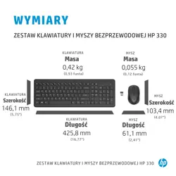 hp-330-wireless-mouse-and-keyboard-combination-30508-perhp-klm0019.webp