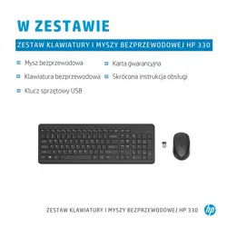 hp-330-wireless-mouse-and-keyboard-combination-5168-perhp-klm0019.webp
