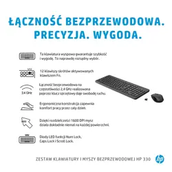 hp-330-wireless-mouse-and-keyboard-combination-5993-perhp-klm0019.webp