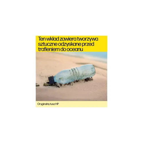 hp-727-300-ml-matte-black-designjet-ink-cartridge-59949-wlononwcrdeak.webp