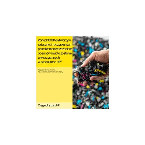 hp-727-300-ml-matte-black-designjet-ink-cartridge-93970-wlononwcrdeak.webp