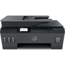 hp-smart-tank-530-aio-printer-58324-hp-ciss-aio-530.webp