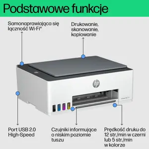 hp-smart-tank-580-all-in-one-printer-home-and-home-office-pr-52348-perhp-wak0237.webp