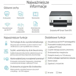 hp-smart-tank-670-all-in-one-thermal-inkjet-a4-4800-x-1200-d-14314-perhp-wak0233.webp