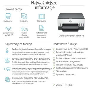 hp-smart-tank-670-all-in-one-thermal-inkjet-a4-4800-x-1200-d-9389-perhp-wak0233.webp