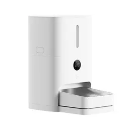 hranilica-za-kucne-ljubimce-xiaomi-smart-pet-food-feeder-2-33659-wlononwcrfhrx.webp