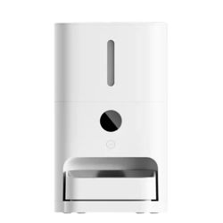 Hranilica za kućne ljubimce XIAOMI Smart Pet Food Feeder 2 