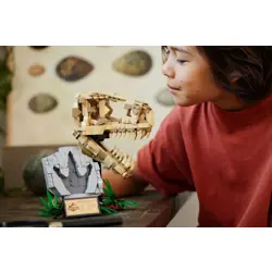 igracka-lego-fosili-dinosaura-trex-lubanja-76964-dinosaur-fo-9782-wlononwcrb347.webp