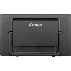 iiyama-605cm-238-t2455msc-b1-169-m-touch-dphdmiusb-retail-28498-wlononwcrimcf.webp