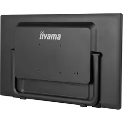 iiyama-605cm-238-t2455msc-b1-169-m-touch-dphdmiusb-retail-31856-wlononwcrimcf.webp