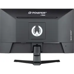 iiyama-g-master-g2445hsu-b2-computer-monitor-61-cm-24-1920-x-86575-moniiymon0205.webp