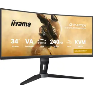 iiyama G-MASTER Get ahead with the curved GCB3486WQSCP-B1 Gold Phoenix featuring 240Hz refresh rate, 0.4ms response time and KVM Switch