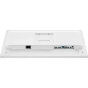 iiyama-prolite-xb2497hsu-w1-computer-monitor-605-cm-238-1920-28651-wlononwcrpnnb.webp