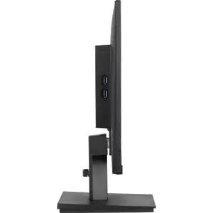 iiyama-prolite-xu2492hsu-b6-computer-monitor-605-cm-238-1920-16011-wlononwcrcbwu.webp