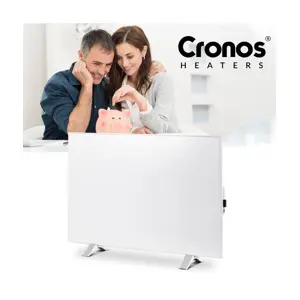 infrared-heater-cronos-crp-1200twp-1200w-white-31447-wlononwcrahuw.webp