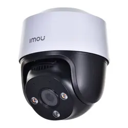 IP CAMERA DAHUA IMOU IPC-S21FAP
