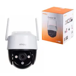 ip-camera-imou-cruiser-se-ipc-s21fp-79333-wlononwcraylx.webp