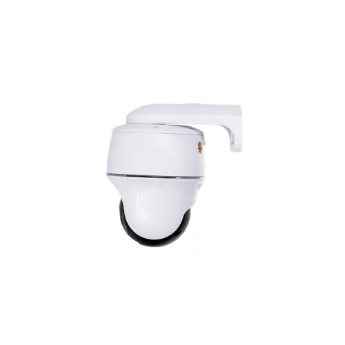 ip-camera-reolink-argus-pt-white-58370-wlononwcrahyf.webp