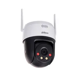 ip-kamera-dahua-sd2a500hb-gn-aw-pv-0400-s2-5-megapiksela-pan-14881-wlononwcrabya.webp
