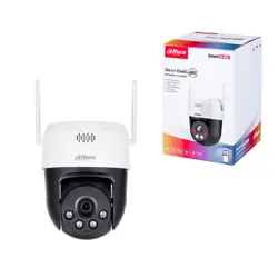 IP kamera DAHUA SD2A500HB-GN-AW-PV-0400-S2 (5 megapiksela, panoramski pregled, noćni vid, bijela)