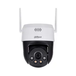 ip-kamera-dahua-sd2a500hb-gn-aw-pv-0400-s2-5-megapiksela-pan-37407-wlononwcrabya.webp