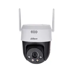 ip-kamera-dahua-sd2a500hb-gn-aw-pv-0400-s2-5-megapiksela-pan-61545-wlononwcrabya.webp