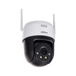 ip-kamera-dahua-sd2a500hb-gn-aw-pv-0400-s2-5-megapiksela-pan-78050-wlononwcrabya.webp