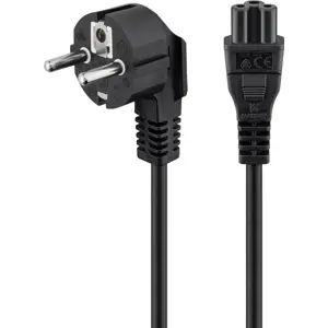 kabel-goobay-mrezni-za-compaq-euroc5-kutni-18m-79227-8946000073.webp