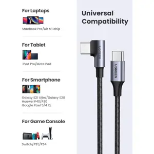kabel-usb-c-na-kutni-usb-c-ugreen-model-6957303851256-60w-2--96205-e0013761.webp