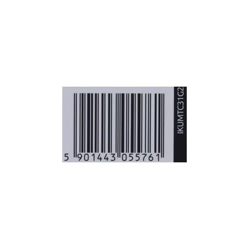kabel-usb-cusb-c-i-box-32-gen-2-50-cm-crni-39197-kbaibousb0009.webp