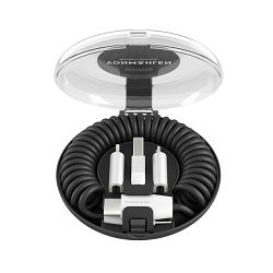Kabel VONMAHLEN Allroundo C Crna, All-in-One