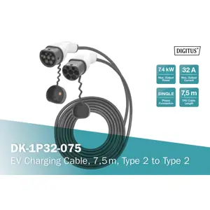 kabel-za-elektricni-automobil-digitus-e-car-typ-2-74kw-32a-7-96382-wlononwcrbrj4.webp