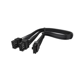 Kabel za kućište ENDORFY Supremo FM5 HWPR (crna boja)